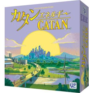 カタン エネルギー版 日本語版の買取情報