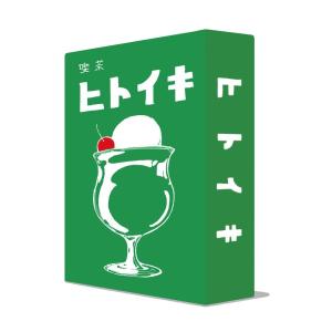 ヒトイキ（ボードゲーム15％オフ）の買取情報