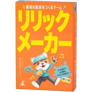 Keepdry ガンナガン プレイマット 「ヒバナ」 : バトンストア Yahoo!店