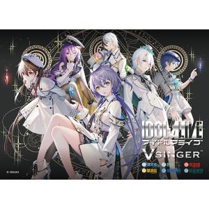アイドルアライブ Vsinger ボードゲーム割引の買取情報