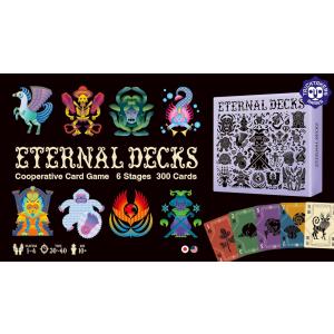 ETERNAL DECKS（ボードゲーム15％オフ）の買取情報