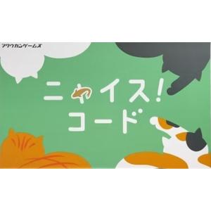 ガンナガン プレイマット 「ナトリ」 : バトンストア Yahoo!店 - 通販