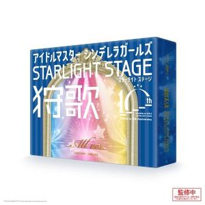 アイドルマスター シンデレラガールズ スターライ...の商品画像