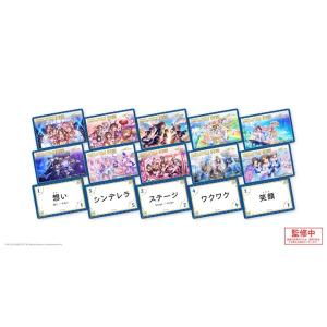 アイドルマスター シンデレラガールズ スターラ...の詳細画像1