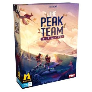ピークチーム:レンジャー 日本語版(ボードゲーム...の商品画像