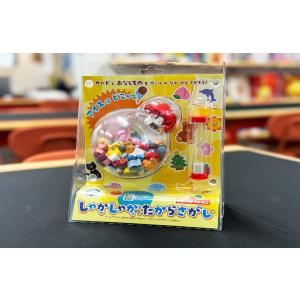 しゃかしゃかたからさがし（ボドゲまとめ買いで最大15％オフクーポン対象）
