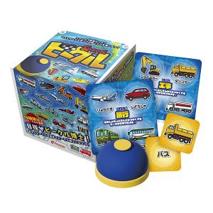 スピードビークル（最大15％オフ）の買取情報