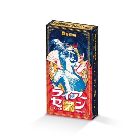 ライアーセブン　ボードゲーム　ADICE　（ボードゲームまとめ買いで最大15％オフクーポン対象）