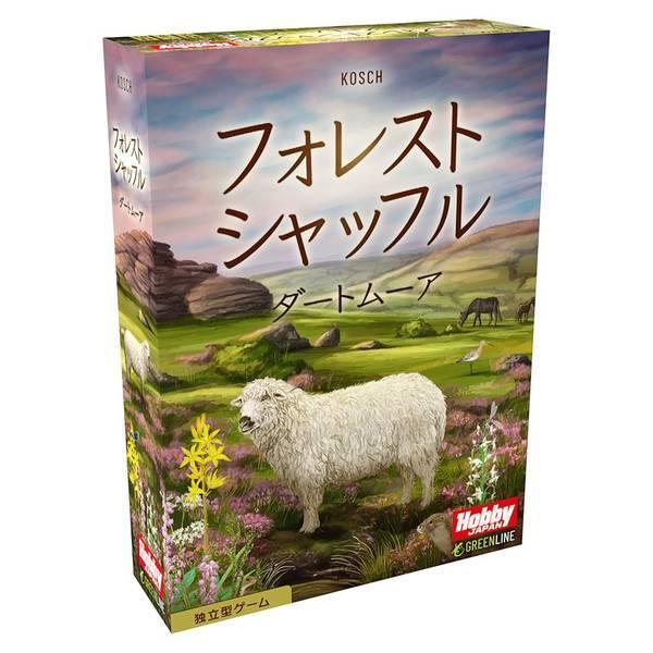 フォレストシャッフル：ダートムーア 日本語版（ボドゲまとめ買いで最大15％オフクーポン対象）