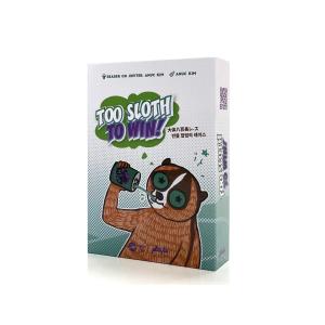 八百長レース（最大15％オフ）の買取情報