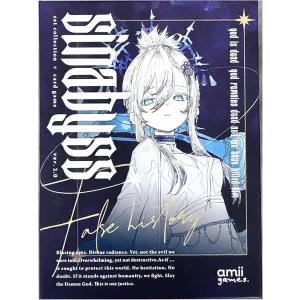 sinabyss ver.2.0 ボードゲームの買取情報