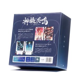 【2026年4月再販予約】神機共鳴コア・コネク...の詳細画像1
