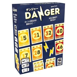 デンジャー 日本語版（ボードゲームまとめ買いで最大15％オフクーポン対象）