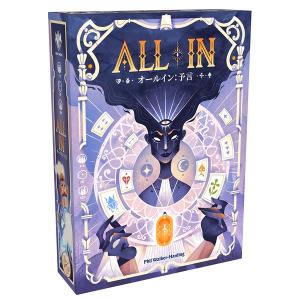 baton-store_sbga-09084