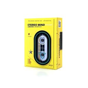 ステレオマインド新版（最大15％オフ）の買取情報