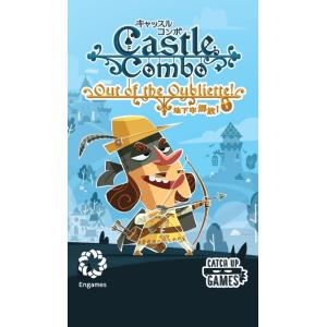 【2026年4月24日発売予約】キャッスルコンボ：地下牢解放！（ボードゲームまとめ買いで最大15％オフクーポン対象）