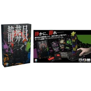 3DS フューチャーカード バディファイト 誕生!オレたちの最強バディ