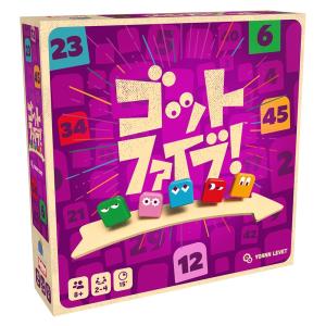 ゴットファイブ！ 日本語版（ボードゲームまとめ買いで最大15％オフクーポン対象）