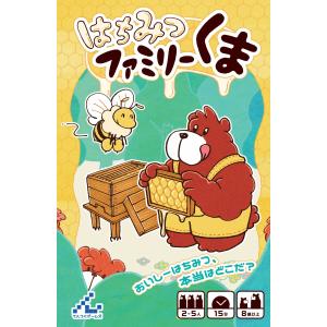 はちみつファミリーくま（最大15％オフ）の高価買取価格