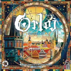 【2026年6月26日発売予約】オルロイ：プラハの天文時計（ボードゲームまとめ買いで最大15％オフクーポン対象）