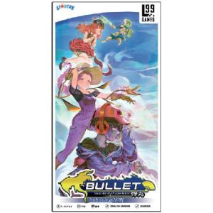 【2026年6月30日発売予約】Bullet: ファン 完全日本語版（ボードゲームまとめ買いで最大15％オフクーポン対象）
