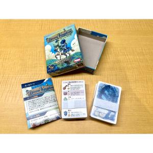 ブルーム・キングダム 日本語版の詳細画像1