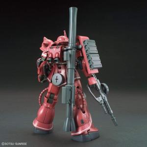 1/144 HG MS-06S シャア専用ザク...の詳細画像2