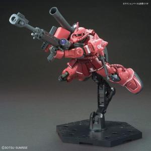 1/144 HG MS-06S シャア専用ザク...の詳細画像5