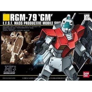 HGAC XXXG-01H ガンダムヘビーア―ムズ 1/144 完成品 中古】【未開封品】 1/144 HGAC XXXG-01H ガンダムヘビーアームズ 「新