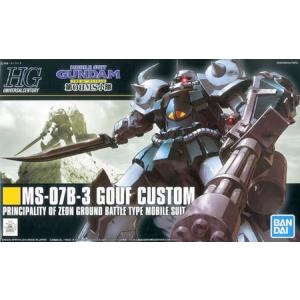 1/144 HGUC グフカスタム 「機動戦士ガンダム 第08MS小隊」ガンプラ