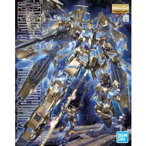 1/100 MG RX-0 ユニコーンガンダム3号機 フェネクス  ガンプラ