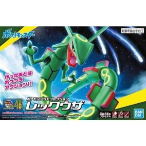 BANDAI（バンダイ） 『中古即納』{PTM} ポケモンプラモコレクション