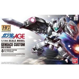 1/144 HG ジェノアスカスタム 「機動戦士ガンダムAGE」