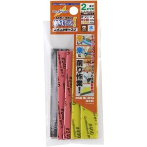 同梱不可】ガットワークス ネロブースmini 模型用塗装ブース NB-02