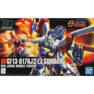 1/144 HG GFreD ジフレド 「機動戦士Gundam GQuuuuuuX(ジークアクス