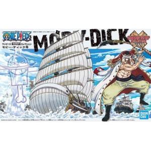 PSA鑑定済み】【PSA10】シャンクス【P】(P-016)(『ONE PIECE FILM RED