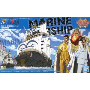 ワンピース　偉大なるシップコレクション　スペード海賊団の海賊船　プラモデル albatrosshobby_gsc-nine-snake-