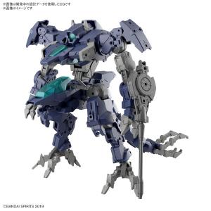 30MM 1/144 eEXM GIG-R01 プロヴェデル(type-REX 01)　プラモデル
