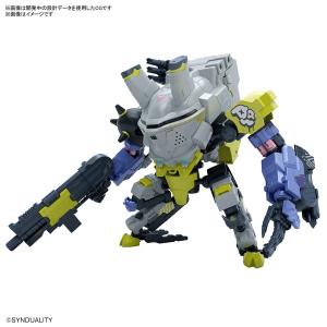 HG デイジーオーガ　「SYNDUALITY」　プラモデル