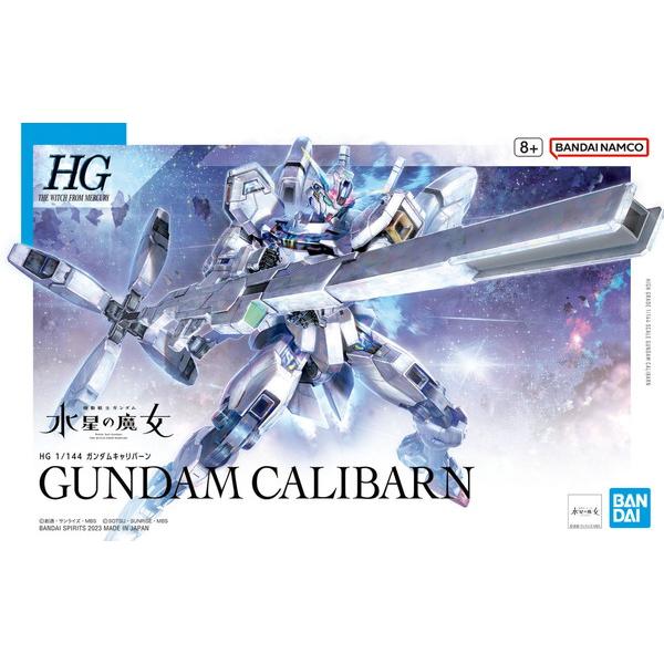 【2024年5月予約（5/31-6/1入荷目安）】HG 1/144 ガンダムキャリバーン　「機動戦士...