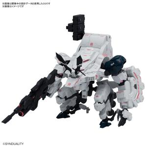 【数量限定特価】HG ギルボウ　「SYNDUALITY」　プラモデル｜baton-store