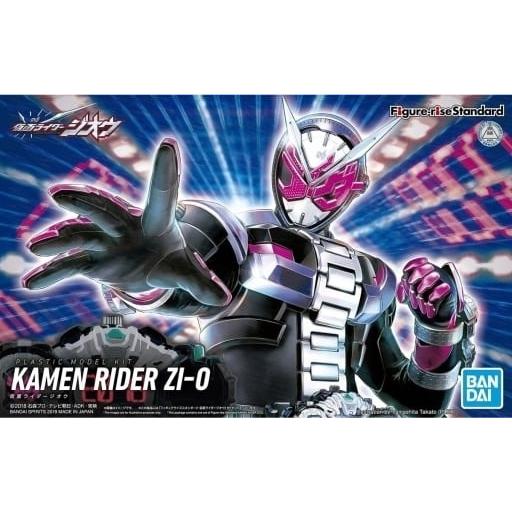 フィギュアライズスタンダード 仮面ライダージオウ 　プラモデル