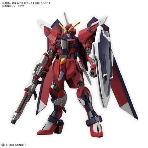 【2024年5月予約（5/21-5/22入荷目安）】1/144 HG　イモータルジャスティスガンダム　「機動戦士ガンダムSEED FREEDOM」　ガンプラ｜バトンストア Yahoo!店