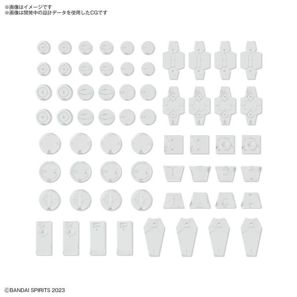 【2024年9月予約】カスタマイズマテリアル（デコレーションパーツ1 ホワイト）　プラモデル