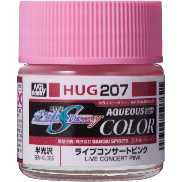 GSIクレオス　水性ガンダムカラー ライブコンサートピンク HUG207　プラモデル　塗料