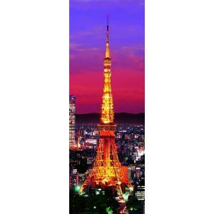 東京タワー ライトアップ 「日本の風景」 ジグソーパズル 420スモールピース [52-105]｜baton-store