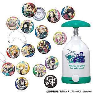 Canバッチgood! 鬼滅の刃セット