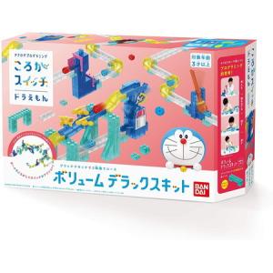 バンダイ　ころがスイッチドラえもん ボリュームデラックスキット 「ドラえもん」