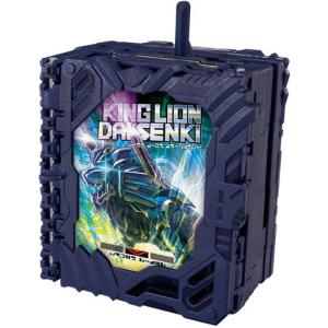 DXキングライオン大戦記ワンダーライドブック 「仮面ライダーセイバー/聖刃」　