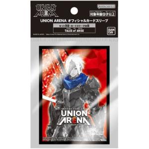 UNION ARENA オフィシャルカードスリーブ Tales of ARISE｜baton-store